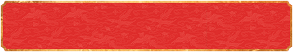加拿大28,28数据,加拿大28号码组合预测,免费预测,28大神预测
